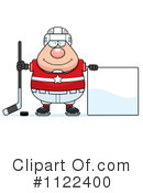 Hockey Clipart #1122400 by Cory Thoman