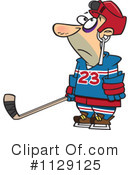 Hockey Clipart #1129125 by toonaday