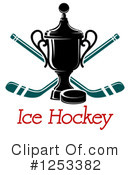 Hockey Clipart #1253382 by Vector Tradition SM