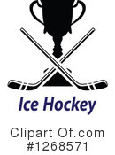 Hockey Clipart #1268571 by Vector Tradition SM