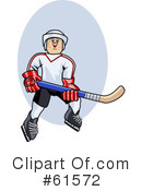 Hockey Clipart #61572 by r formidable