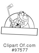 Hockey Clipart #97577 by Hit Toon