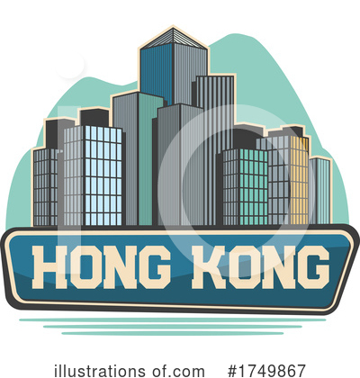 Hong Kong Clipart #1749867 by Vector Tradition SM