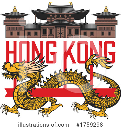 Royalty-Free (RF) Hong Kong Clipart Illustration by Vector Tradition SM - Stock Sample #1759298