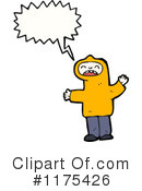 Hoodie Clipart #1175426 by lineartestpilot