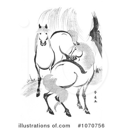 Horse Clipart #1070756 by JVPD