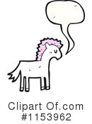 Horse Clipart #1153962 by lineartestpilot