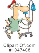 Hospital Clipart #1047406 by toonaday