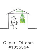 House Clipart #1055394 by NL shop