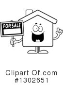 House Clipart #1302651 by Cory Thoman