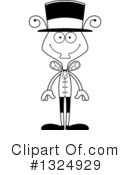 House Fly Clipart #1324929 by Cory Thoman