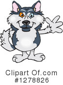 Husky Clipart #1278826 by Dennis Holmes Designs