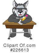 Husky Mascot Clipart #226613 by Mascot Junction