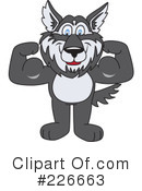 Husky Mascot Clipart #226663 by Mascot Junction