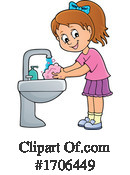 Hygiene Clipart #1706449 by visekart