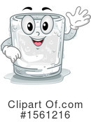 Ice Clipart #1561216 by BNP Design Studio