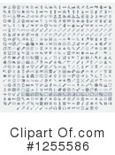 Icon Clipart #1255586 by AtStockIllustration
