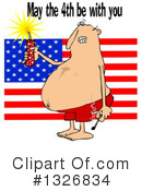 Independence Day Clipart #1326834 by djart