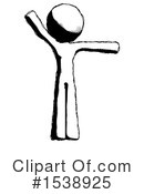 Ink Design Mascot Clipart #1538925 by Leo Blanchette