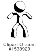 Ink Design Mascot Clipart #1538929 by Leo Blanchette