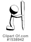 Ink Design Mascot Clipart #1538942 by Leo Blanchette