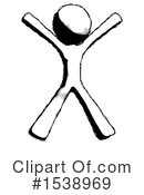 Ink Design Mascot Clipart #1538969 by Leo Blanchette