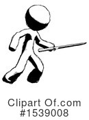 Ink Design Mascot Clipart #1539008 by Leo Blanchette
