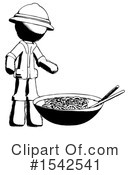 Ink Design Mascot Clipart #1542541 by Leo Blanchette