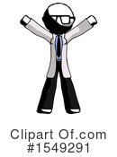 Ink Design Mascot Clipart #1549291 by Leo Blanchette