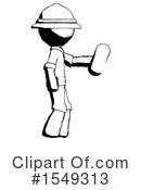 Ink Design Mascot Clipart #1549313 by Leo Blanchette
