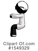Ink Design Mascot Clipart #1549329 by Leo Blanchette
