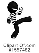 Ink Design Mascot Clipart #1557482 by Leo Blanchette