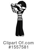 Ink Design Mascot Clipart #1557581 by Leo Blanchette