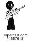 Ink Design Mascot Clipart #1557618 by Leo Blanchette