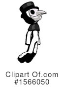 Ink Design Mascot Clipart #1566050 by Leo Blanchette