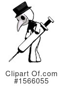 Ink Design Mascot Clipart #1566055 by Leo Blanchette