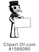 Ink Design Mascot Clipart #1566090 by Leo Blanchette