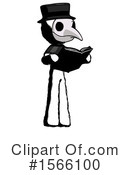 Ink Design Mascot Clipart #1566100 by Leo Blanchette