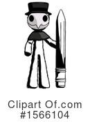 Ink Design Mascot Clipart #1566104 by Leo Blanchette
