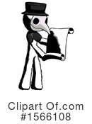 Ink Design Mascot Clipart #1566108 by Leo Blanchette
