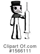 Ink Design Mascot Clipart #1566111 by Leo Blanchette
