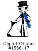 Ink Design Mascot Clipart #1566117 by Leo Blanchette