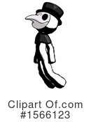 Ink Design Mascot Clipart #1566123 by Leo Blanchette