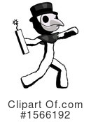 Ink Design Mascot Clipart #1566192 by Leo Blanchette