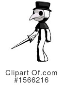 Ink Design Mascot Clipart #1566216 by Leo Blanchette