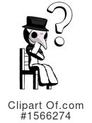Ink Design Mascot Clipart #1566274 by Leo Blanchette