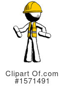 Ink Design Mascot Clipart #1571491 by Leo Blanchette