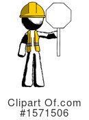 Ink Design Mascot Clipart #1571506 by Leo Blanchette