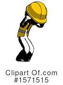 Ink Design Mascot Clipart #1571515 by Leo Blanchette