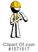 Ink Design Mascot Clipart #1571517 by Leo Blanchette